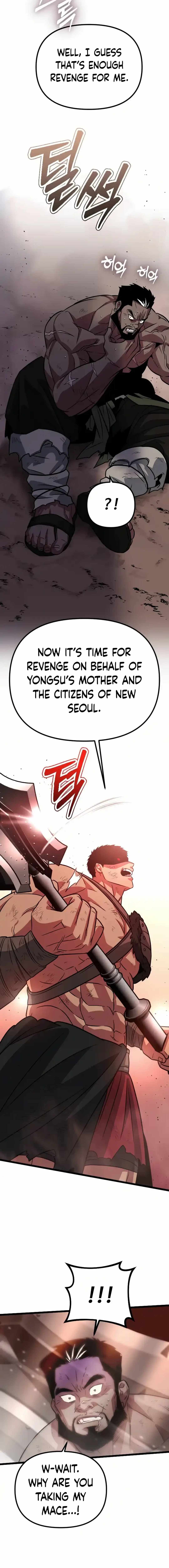 Seoul Station Barbarian Chapter 12 12